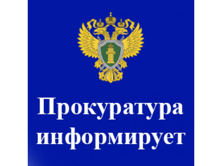 ПОРЯДОК ОБРАЩЕНИЯ В СУД ЗА ЗАЩИТОЙ НАРУШЕННЫХ ПРАВ.